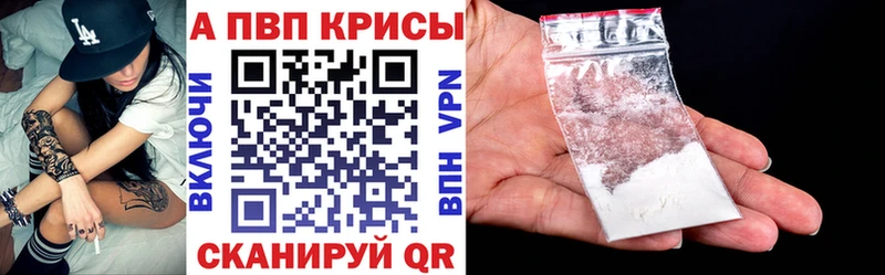 Где купить наркоту Спасск Бошки Шишки  Cocaine  Гашиш  Меф мяу мяу 