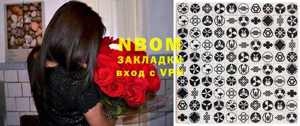 марки lsd Алзамай