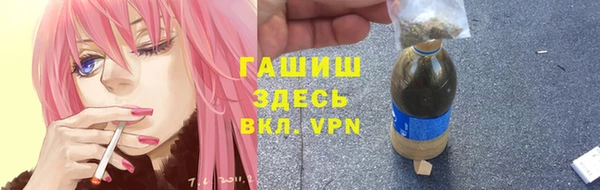 марки lsd Алзамай