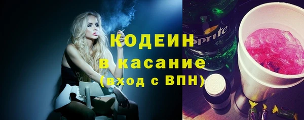 марки lsd Алзамай