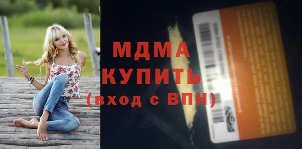 прущая мука Алексеевка