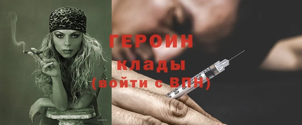 тгк Аркадак