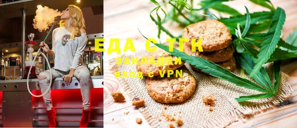 прущая мука Алексеевка