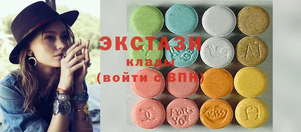 прущая мука Алексеевка