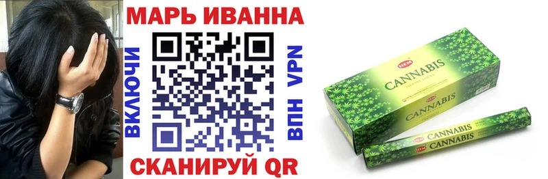 Бошки Шишки VHQ  Спасск 